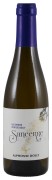 Alphonse Dolly - Sancerre - 0.375L - 2020