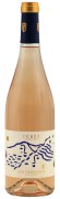 Amstramgram - Cérès rosé - 0.75L - 2023