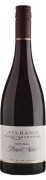 Ata Rangi - Kotinga Pinot Noir - 0.75L - 2020