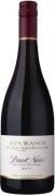 Ata Rangi - Mc Crone Pinot Noir  - 0.75 - 2014