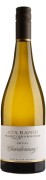 Ata Rangi - Potiki Chardonnay - 0.75L - 2022