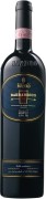 Beni di Batasiolo - Barbaresco  - 0.75L - 2020