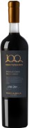 Bodegas Toro Albalá - Centenario Pedro Ximenez - 0.75L - 1922