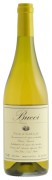 Bucci - Verdicchio Classico  - 0.75L - 2022