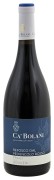 Ca’Bolani - Aquileia Refosco - 0.75L - 2022