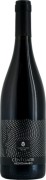 Cantina Sampietrana - Centoare Negroamaro - 0.375L - 2023