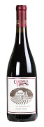 Cardwell Hill Cellars - Pinot Noir Reserve - 0.75L - 2017