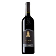 Castello Banfi - Toscana Summus - 0.75L - 2017