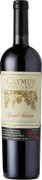 Caymus - Special Selection Cabernet Sauvignon  - 0.75L - 2019