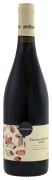 Château Beaubois - Cuvée Expression Rouge BIO  - 0.75L - 2019