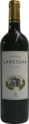 Château Lanessan - Haut-Médoc - 0.75L - 2020