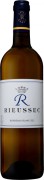 Château Rieussec - R de Rieussec - 1.5L - 2021