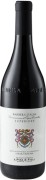 Chiara Boschis - Barbera d’Alba - 0.75L - 2021