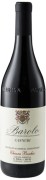 Chiara Boschis - Barolo Cannubi BIO - 1.5L - 2019