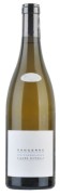 Claude Riffault - Sancerre Les Chasseignes  - 0.75L - 2022