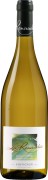 Domaine de la Renaudie - Sauvignon Blanc - 0.75L - 2023