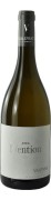 Domaine de Valensac - Avec Mention Blanc - 0.75L - 2023