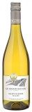 Domaine Joel & Thierry Delaunay - Le Grand Ballon Sauvignon Blanc  - 0.75L - 2023