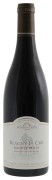 Domaine Larue - Blagny Premier Cru Sous le Puits Rouge - 0.75L - 2020