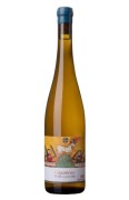 Domaine Marcel Deiss - Bergheim Grasberg  - 0.75L - 2018