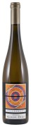 Domaine Marcel Deiss - Zellenberg - 0.75L - 2022