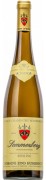 Domaine Zind-Humbrecht - Niedermorschwir Grand Cru Sommerberg Riesling - 0.75L - 2022