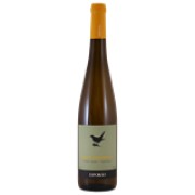 Esporão - Bico Amarelo Vinho Verde - 0.75L - 2022