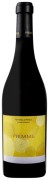 Fattoria Le Pupille - Piemme - 0.75L - 2021