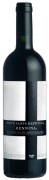 Gaja - Brunello di Montalcino Rennina - 1.5L - 2018