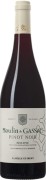 Gassac - Moulin de Gassac Pinot Noir - 0.75L - 2023