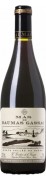 Gassac - Saint-Guilhem-le-Désert Mas de Daumas Rouge - 0.75L - 2022