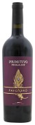 Geografico - Pavonero Primitivo - 0.75L - 2022