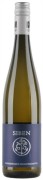 Georg Siben Erben - Deidesheim Paradisgarten Riesling Kabinett Trocken - 0.75L - 2023