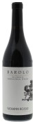 Giovanni Rosso - Barolo Serralunga  - 0.75L - 2019