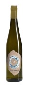 Gustavshof - Riesling Kalkstein BIO  - 0.75L - 2022