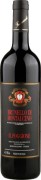 Il Poggione - Brunello di Montalcino - 0.75L - 2019