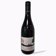 Jardin des Charmes - Syrah Merlot - 0.75L - 2023