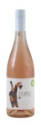 Je m’Appelle - Rosé - 0.75L - 2022