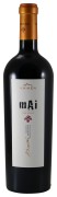 Kaiken - MAI Malbec in geschenkverpakking - 0.75L - 2020