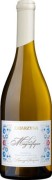 Katarzyna - Le Magnifique Chardonnay  - 0.75L - 2021