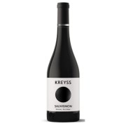 Kreyss - Sauvignon Blanc - 0.75L - 2023