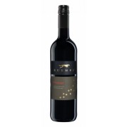 Kuumba - Pinotage - 0.75L - 2022