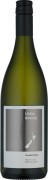 Little Beauty - Sauvignon Blanc Limited Edition  - 0.75L - 2023