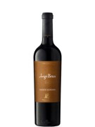 Luigi Bosca - Cabernet Sauvignon - 0.75L - 2020