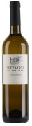 Métairie - Les Barriques Viognier  - 0.75L - 2023