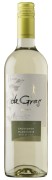 MontGras - DeGras Estate Sauvignon Blanc  - 0.75L - 2022