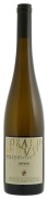 Novacella - Praepositus Sylvaner  - 0.75L - 2022