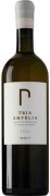 Oeno P - Tria Ampelia Assyrtiko - 0.75L - 2020