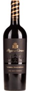 Pago de Cirsus - Seleccionada Navarra  - 0.75L - 2022