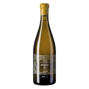 Petrolo - Toscana Bòggina Bianco - 0.75L - 2021